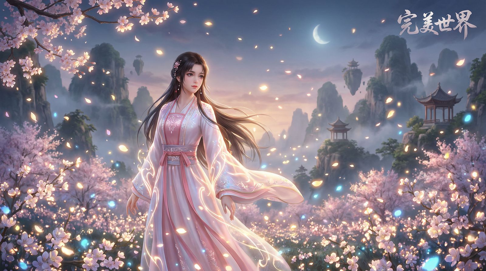 探花美少女写真视频